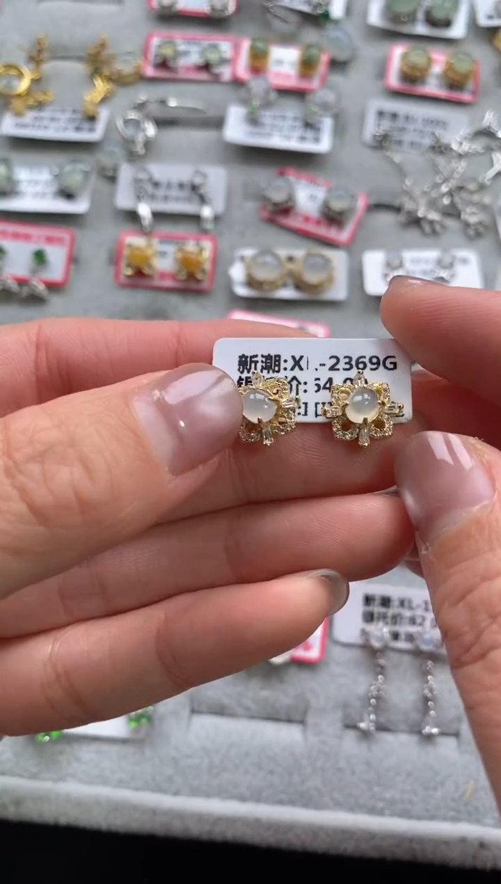 【闪购商品】翡翠戒指银S925镶嵌11111--1