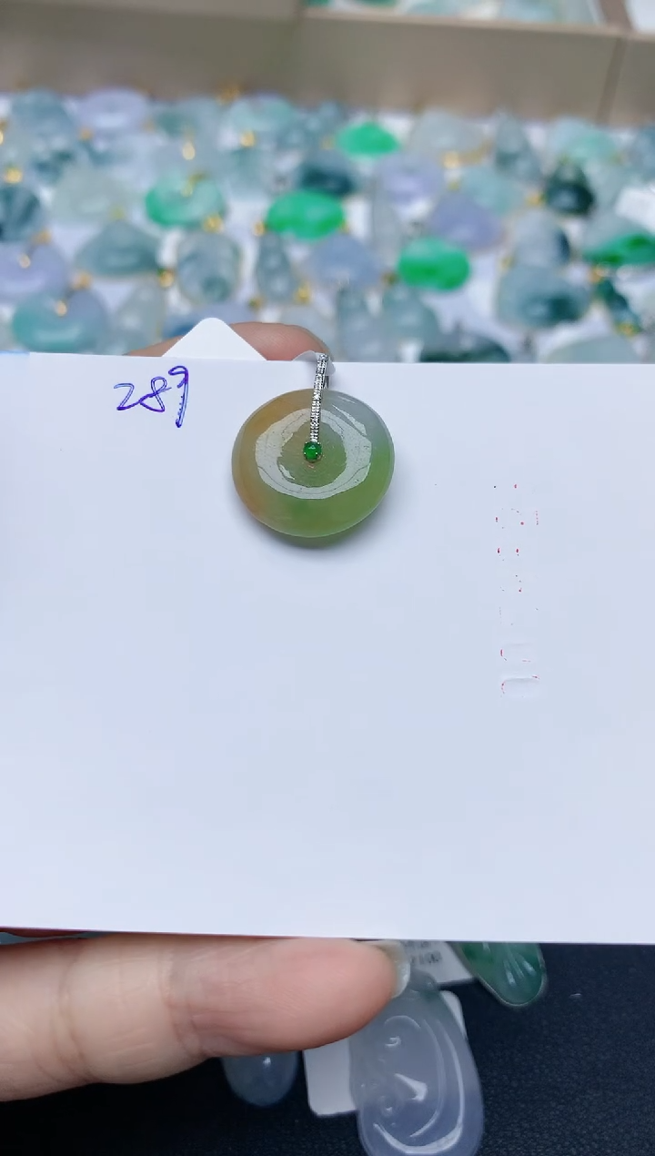 【闪购商品】翡翠颈饰18K金镶嵌天然翡翠A货    289