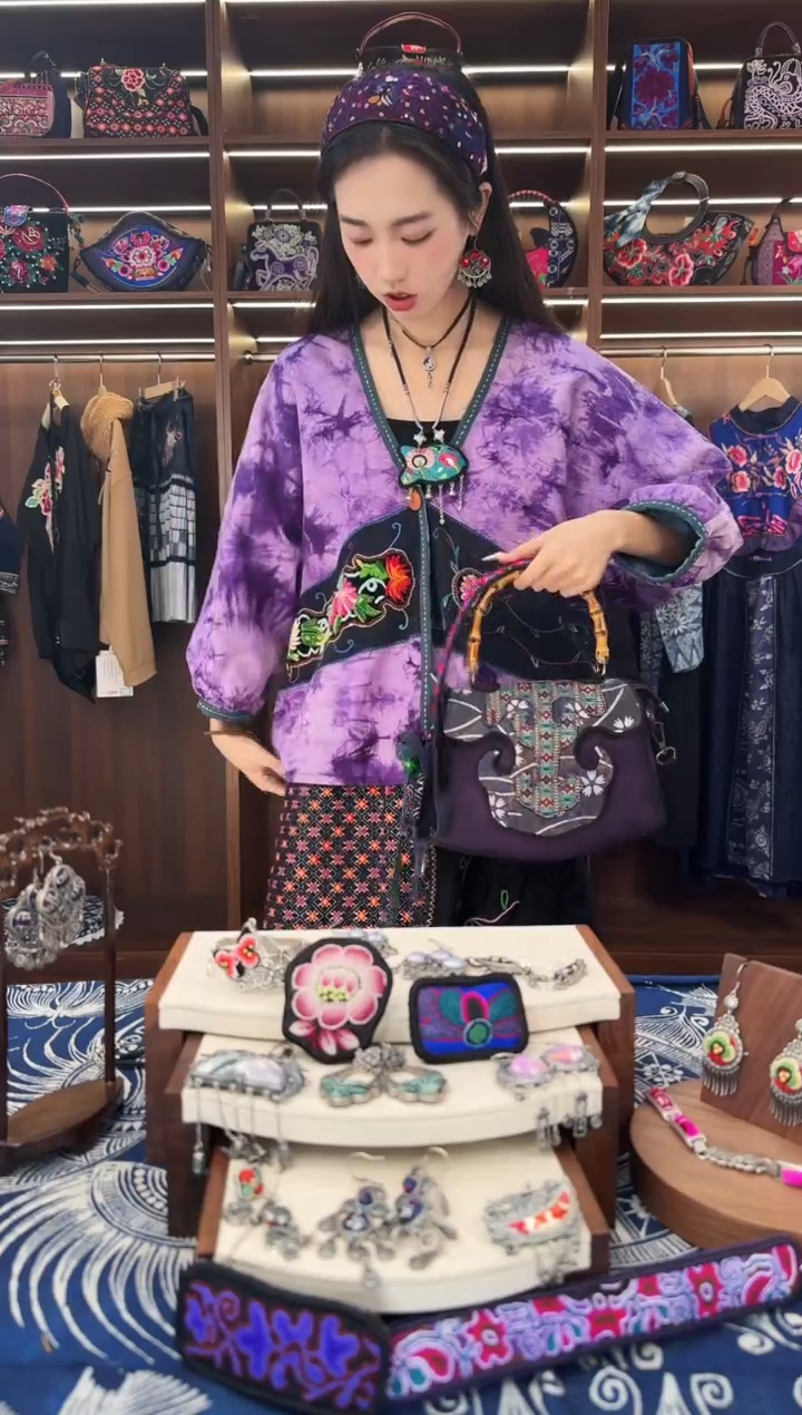 织绣L73黔东南苗族刺绣