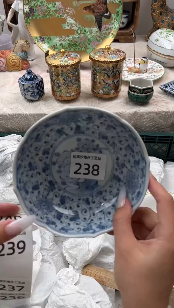 安*?F          238