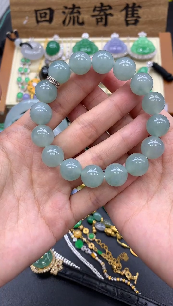 【闪购商品】翡翠手串未镶嵌205-中国好珍宝