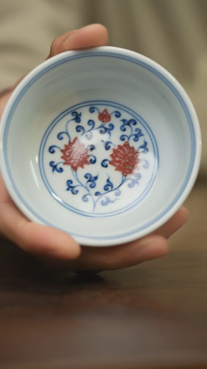 【闪购商品】杯柴窑青花破价福利