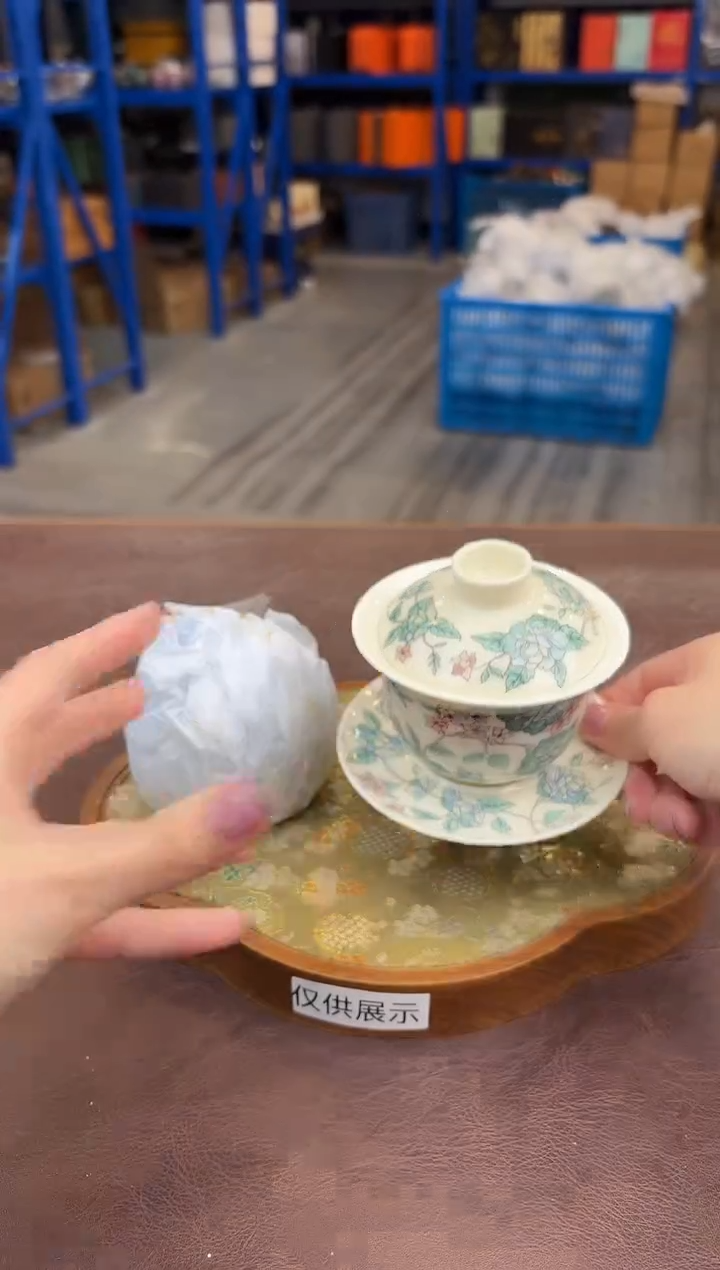 【闪购商品】嘉禾茶空间直播清仓福利1111111