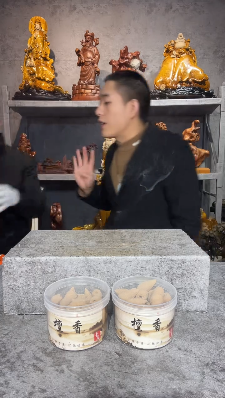 【闪购商品】金丝楠金丝楠木精工雕刻摆件