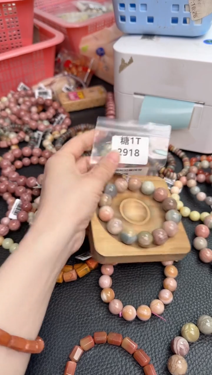 【闪购商品】石英质玉手链未镶嵌1T2918