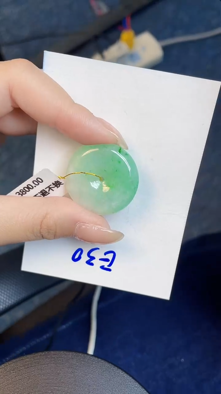 【闪购商品】翡翠颈饰未镶嵌00000000