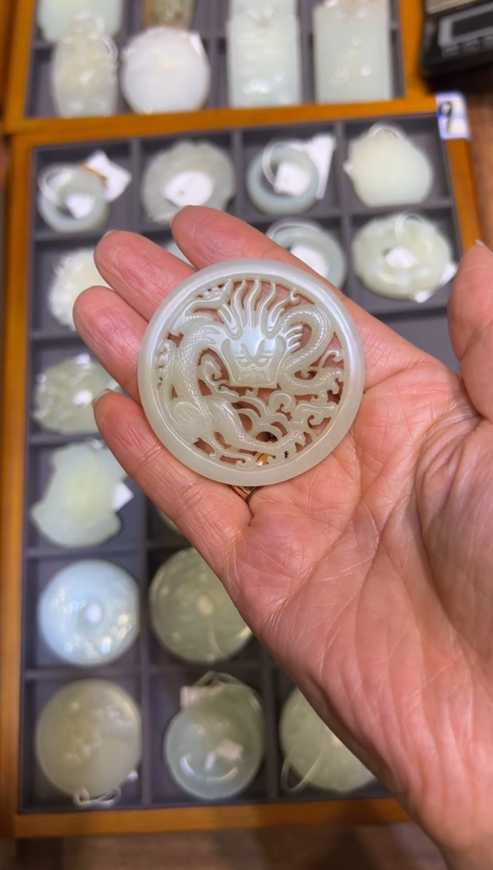 【闪购商品】和田玉山西文物商店镂空龙牌