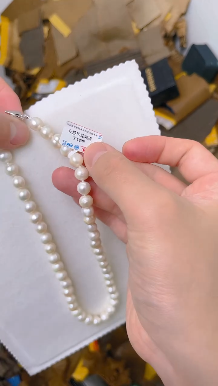 未镶嵌淡水珍珠耳饰xl3252