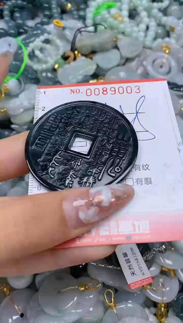 【闪购商品】翡翠颈饰未镶嵌闪购0089003