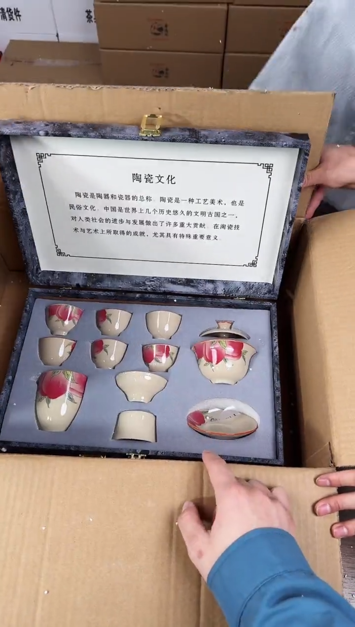 【闪购商品】知初山房清货商品链接@@888