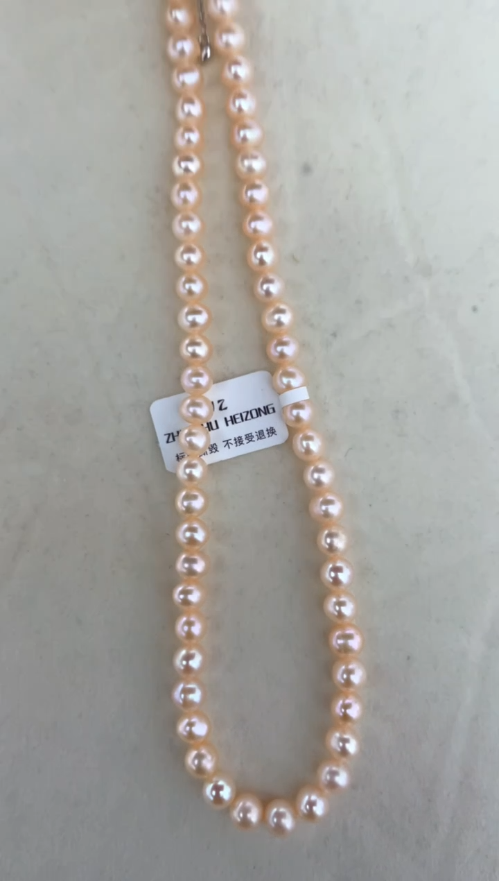 【闪购商品】淡水珍珠颈饰银S925镶嵌项链