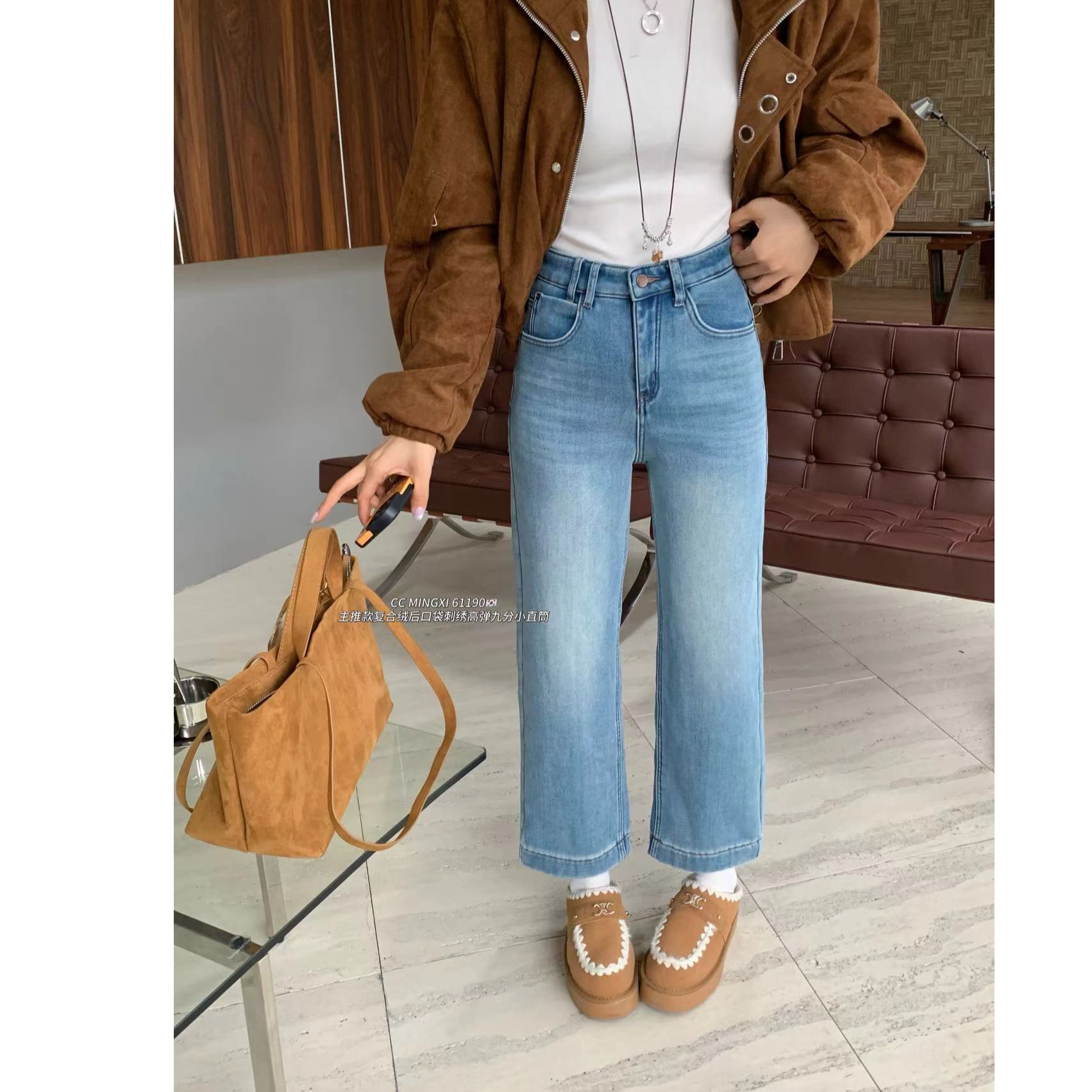 鑫燃KIKI 复合绒后口袋刺绣高弹九分小直筒 61190 MX