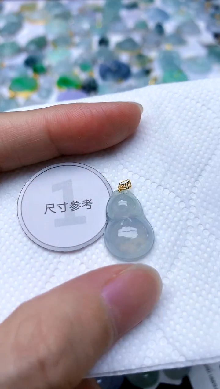 颈饰18K金镶嵌翡翠天然A货翡翠