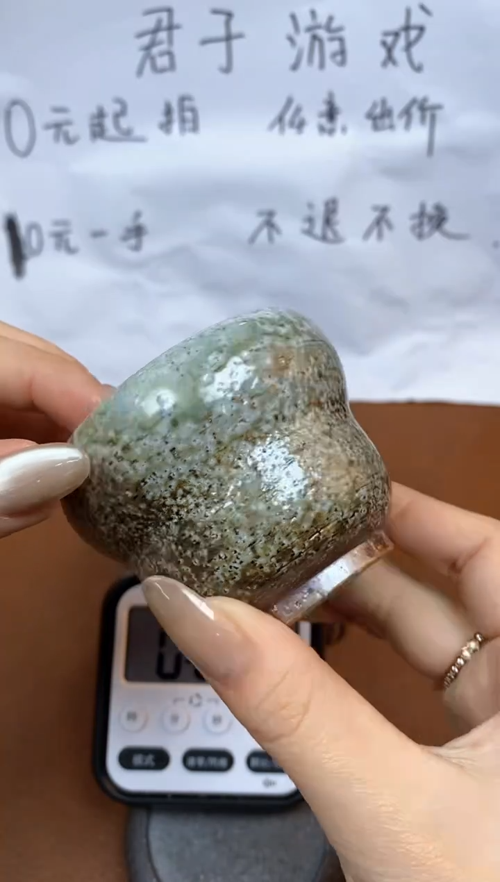 【闪购商品】观寂茶器柴烧专拍链接688