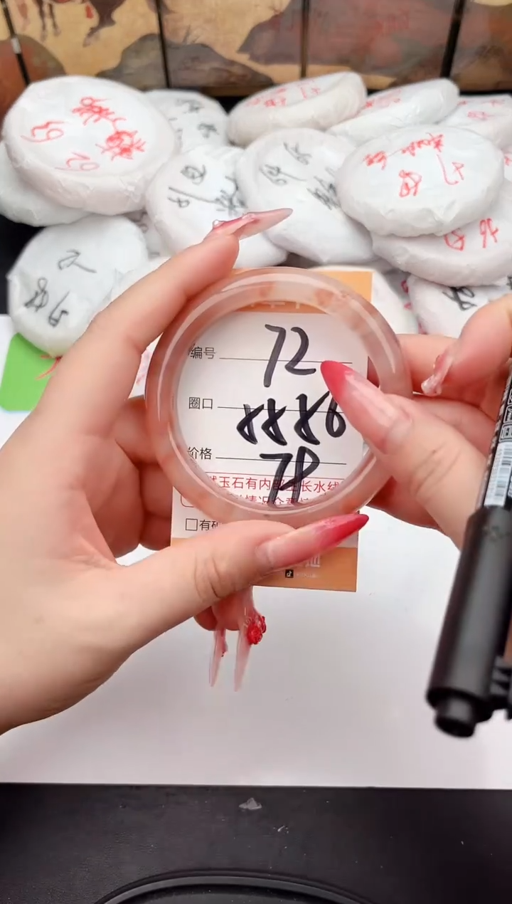 未镶嵌手镯石英质玉72     55-56