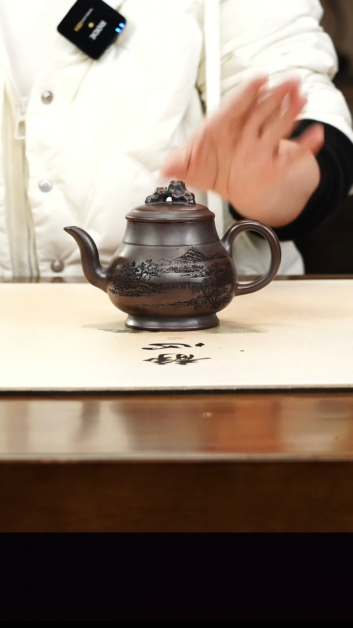 茶壶紫砂宜兴正品原矿紫砂壶孤品