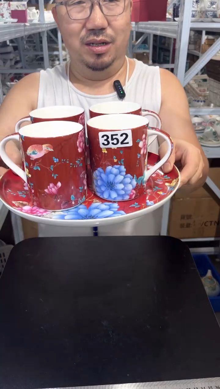 精美陶瓷简装一盘4杯