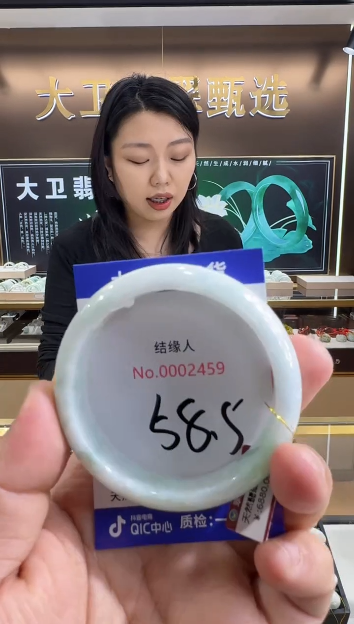 未镶嵌手镯翡翠天然缅甸a货翡翠