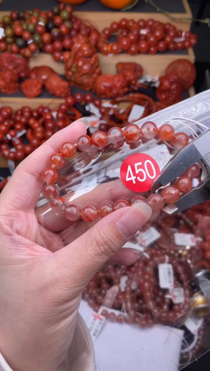 【闪购商品】南红玛瑙珠宝奇石未镶嵌450-8