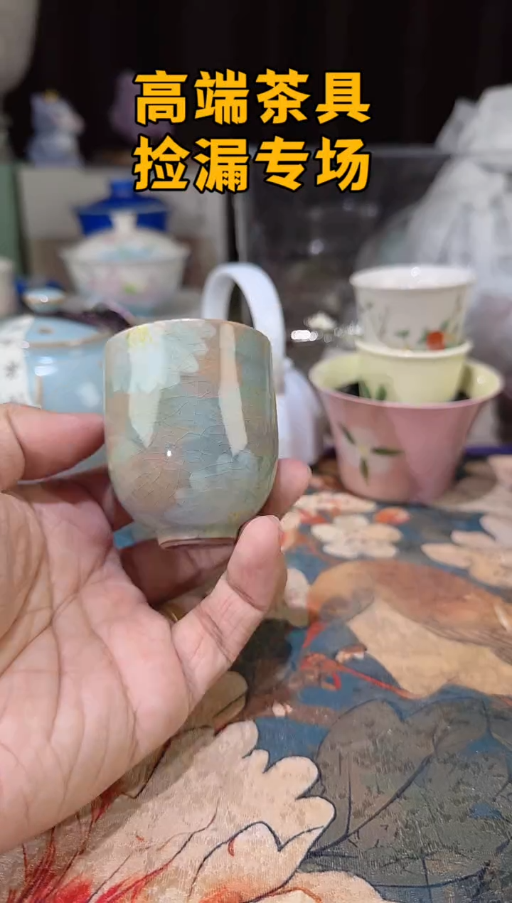 瓷茶屿山岚专用链接@@@@@