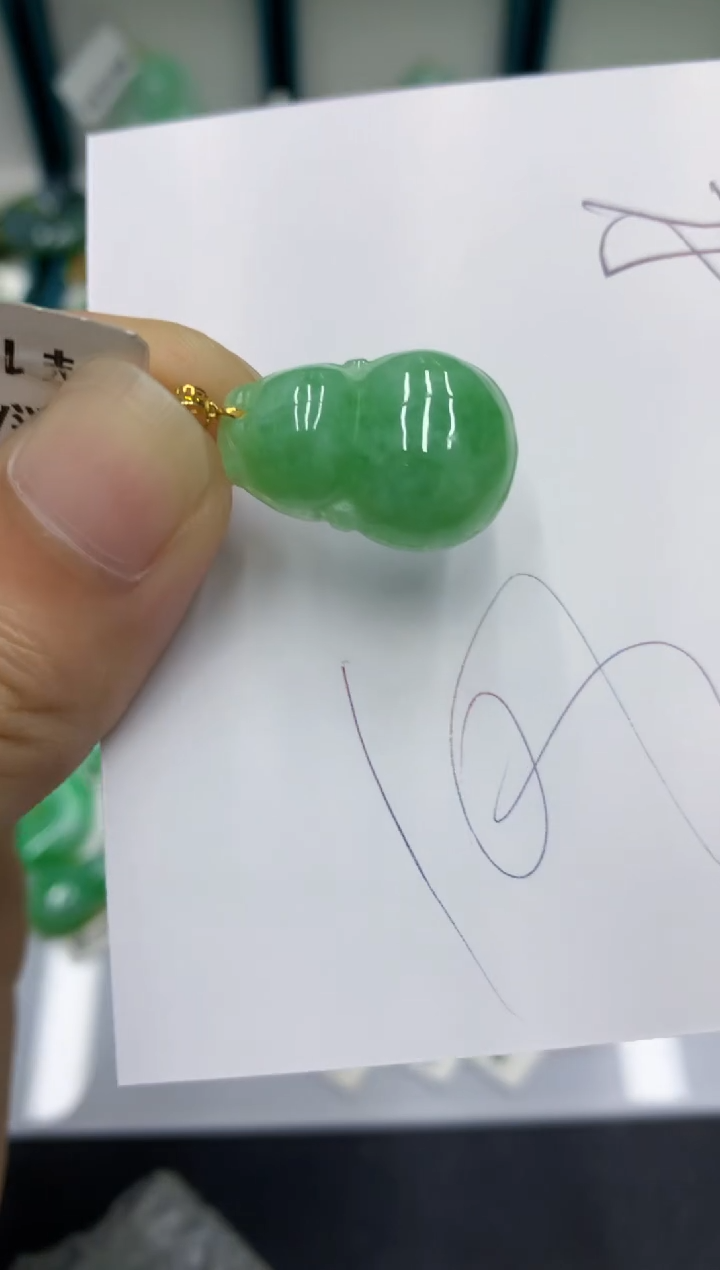 翡翠18K金镶嵌颈饰翡翠