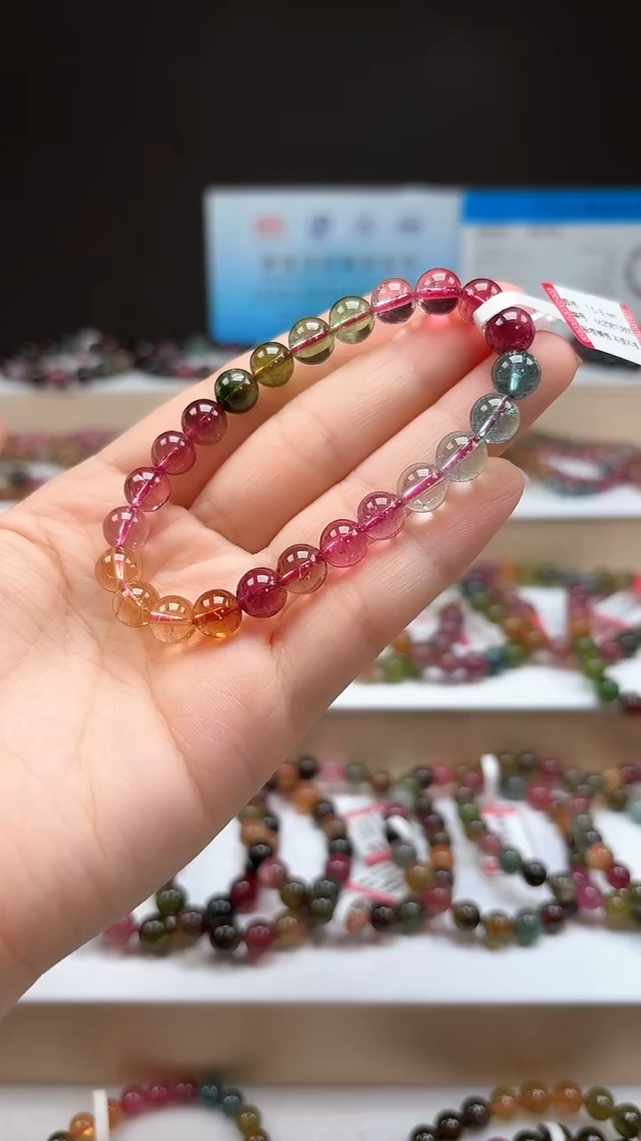 【闪购商品】碧玺手串未镶嵌7.8mm巴西老料收藏级渐变色单圈手串