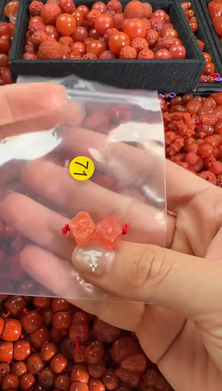 【闪购商品】南红玛瑙颈饰未镶嵌1