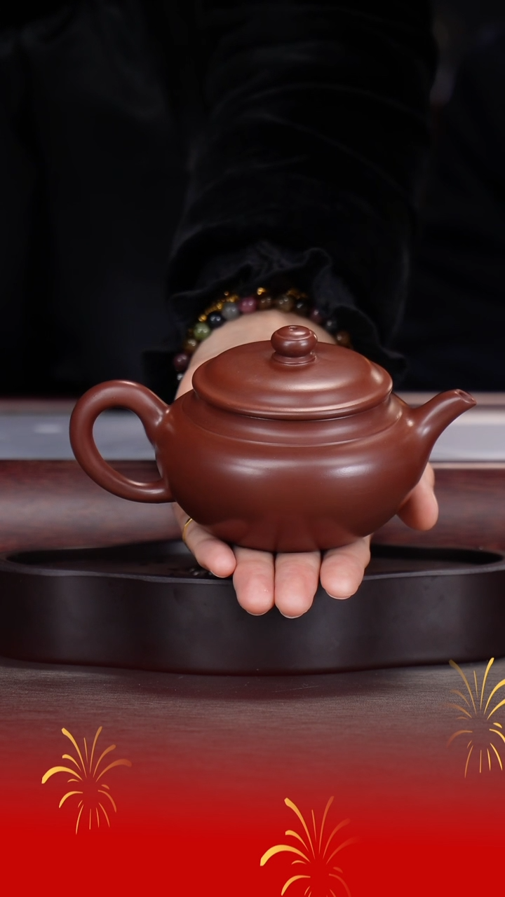 【闪购商品】紫砂茶壶刘华良/龙血砂/云肩仿古/220cc