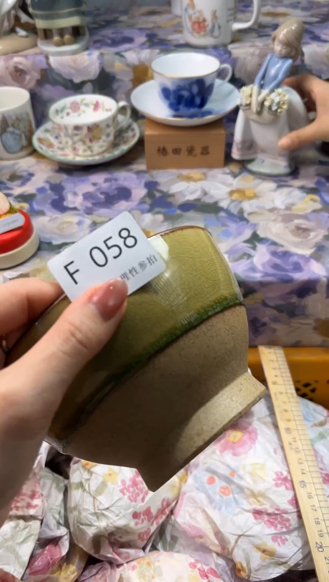 瓷片格*萨F        058