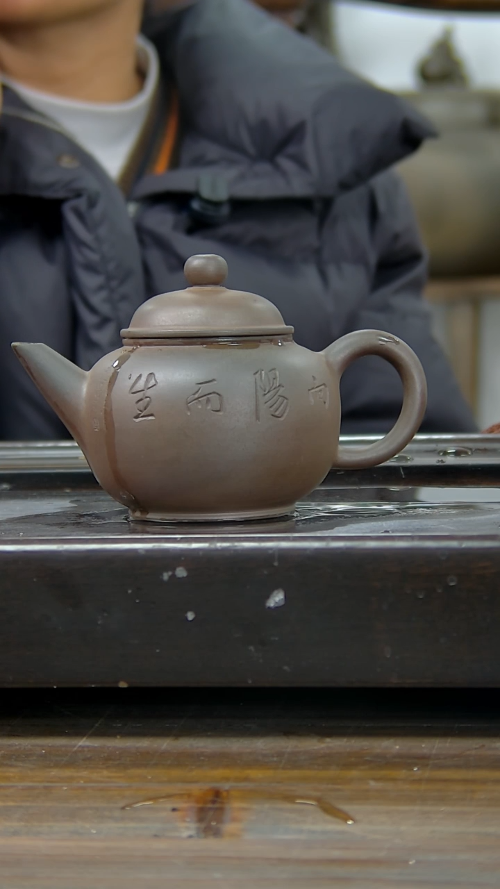 【闪购商品】贵台龙窑柴烧茶壶66