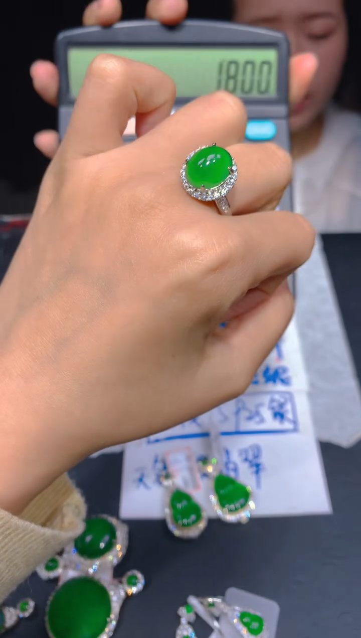 【闪购商品】定制翡翠未镶嵌237多样性发货（发其一）