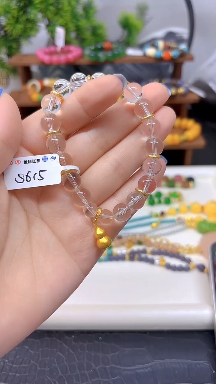 未镶嵌手链水晶S615