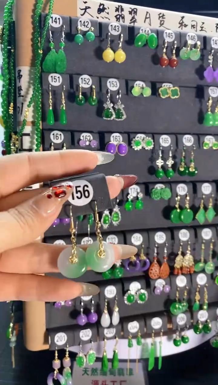 【闪购商品】翡翠耳饰银S925镶嵌156..