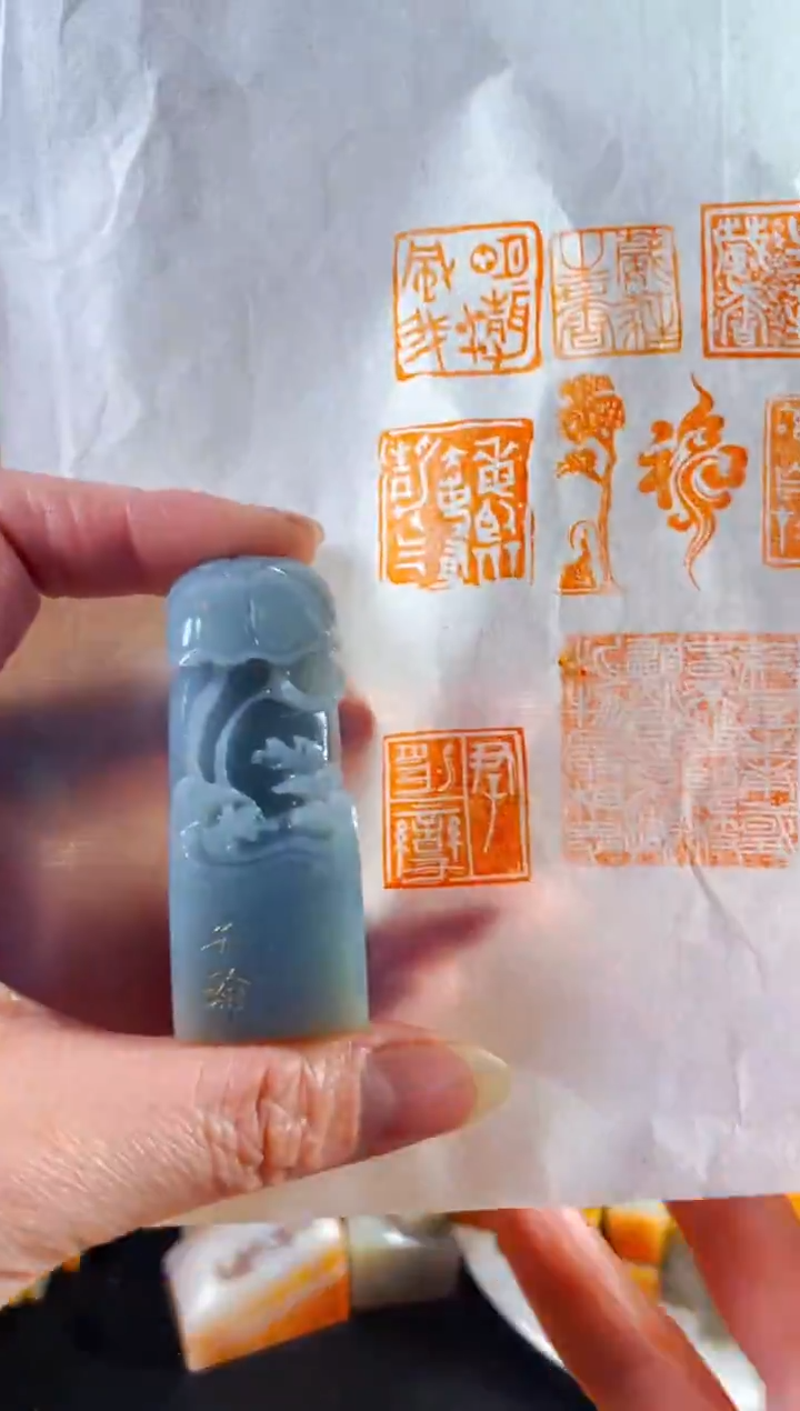 云南石印石手工篆刻《君子豹变》