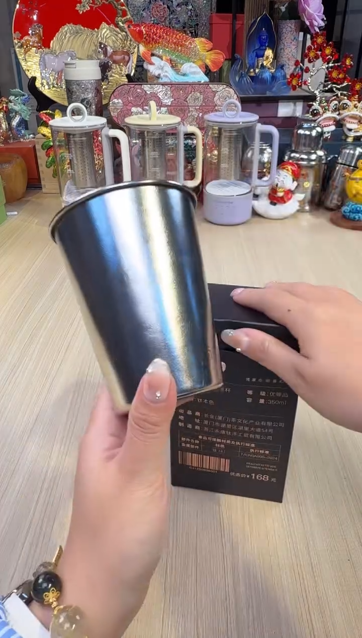 30态极-纯钛可乐杯