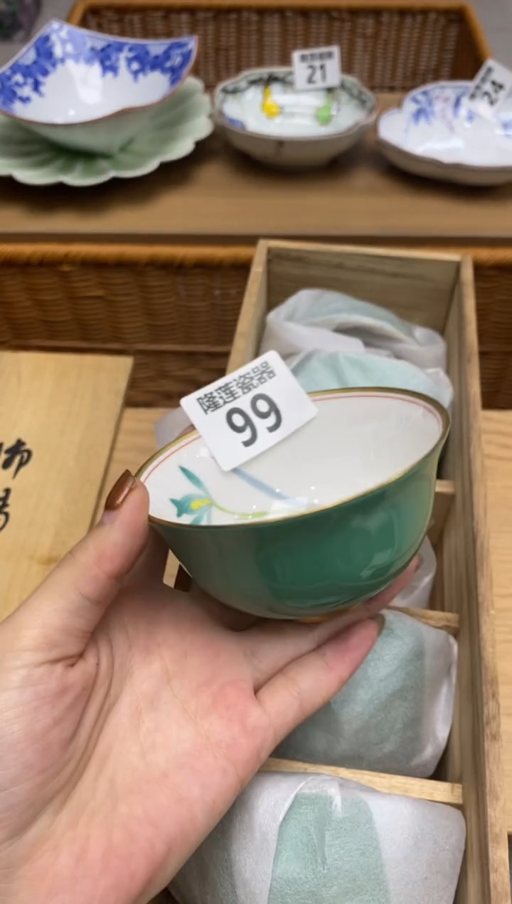 瓷片隆莲全球选好物精选