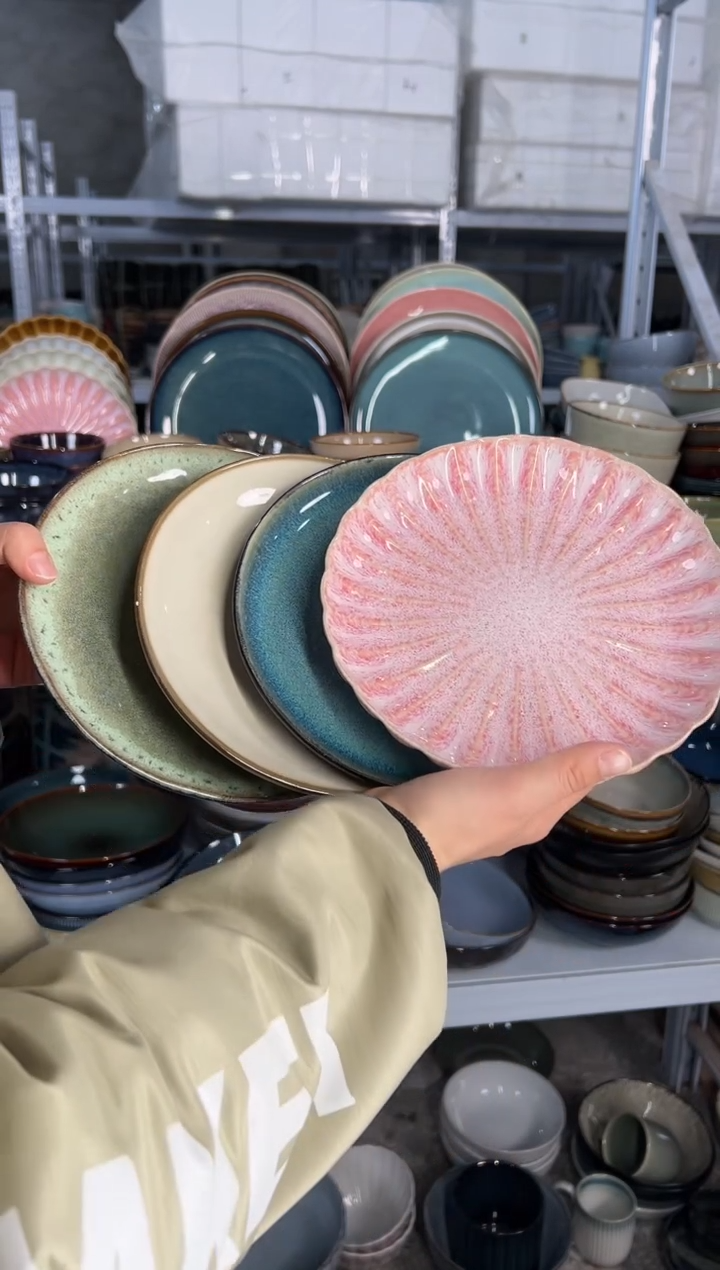 陶瓷外贸尾货瑕疵满20包邮X4 小盘8英寸