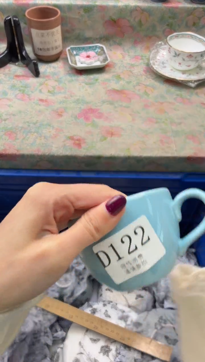 瓷片王*丹       D122