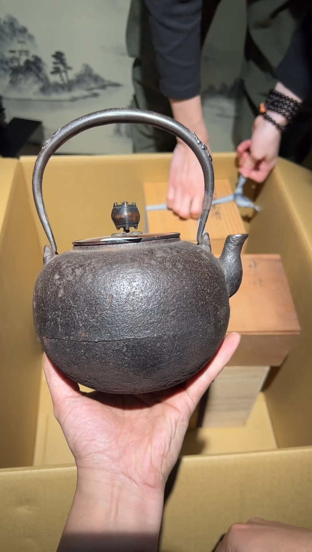 铁A4154铁壶中古周边/