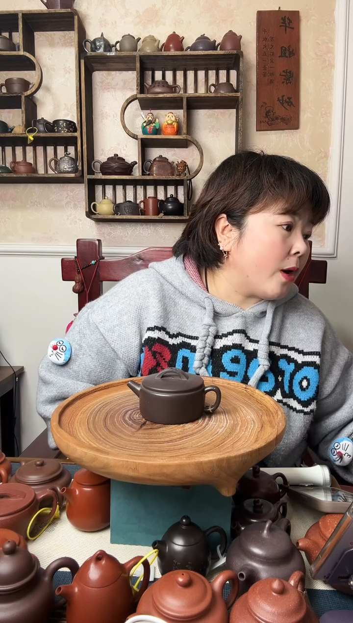 茶壶紫砂路**间汉瓦  老紫泥  150CC