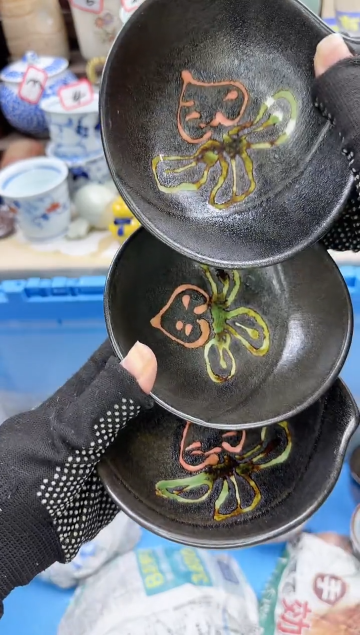 【闪购商品】瓷片中古陶瓷满18米包邮一单一付