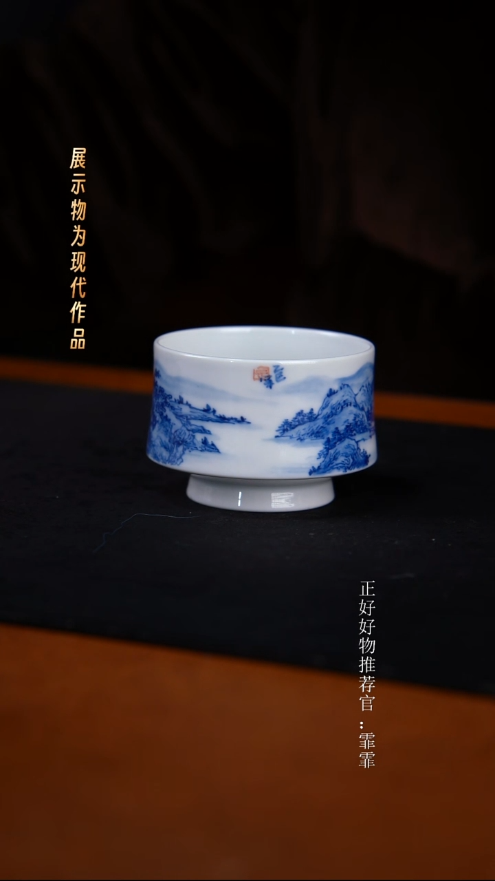 杯子陶景德镇手绘（袁军）