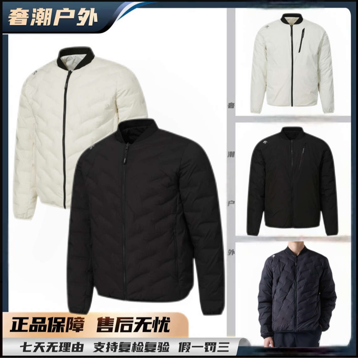 迪桑特安欣同款双面可穿防风防水保暖拼接科技羽绒服男女款TDJO1