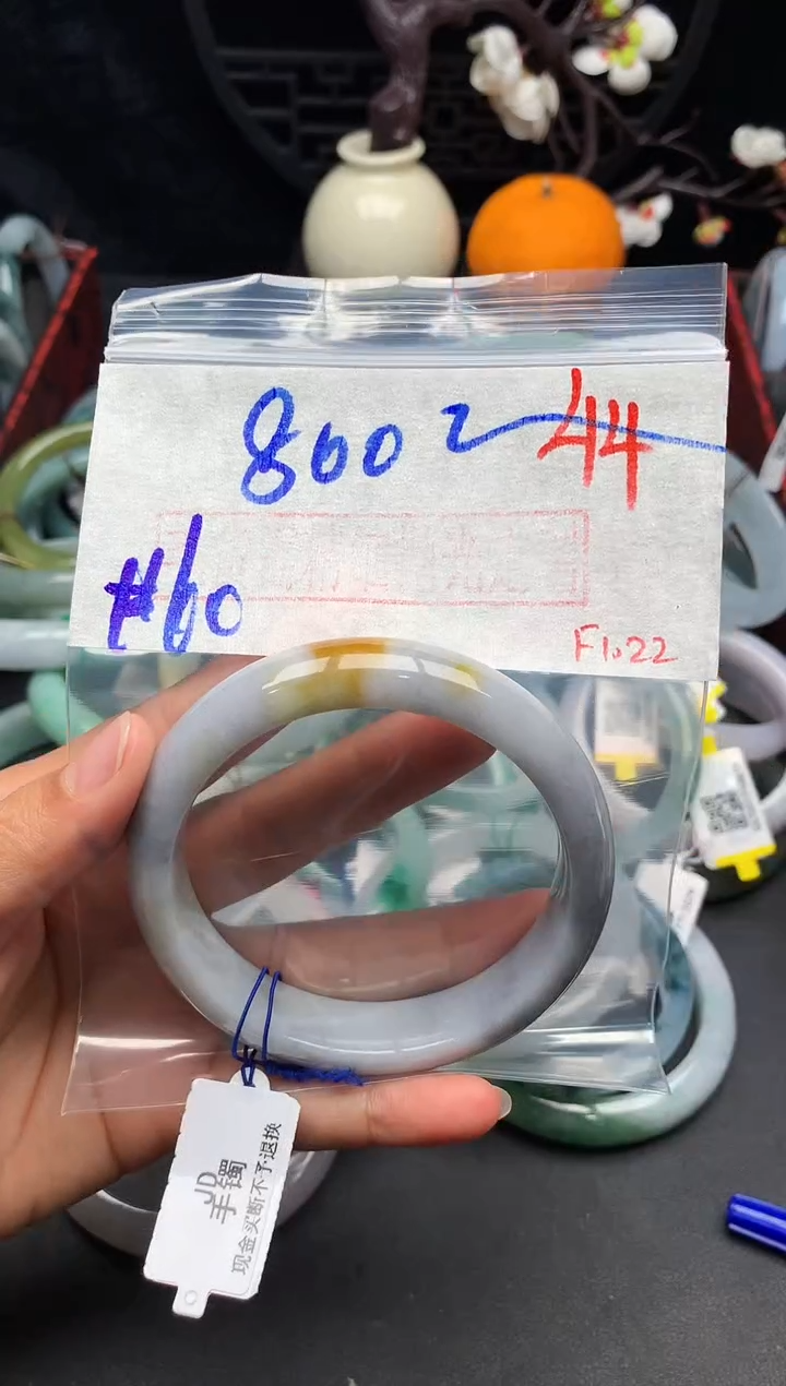 【闪购商品】定制翡翠未镶嵌毛货需精细抛光+多样性发货拍一发一