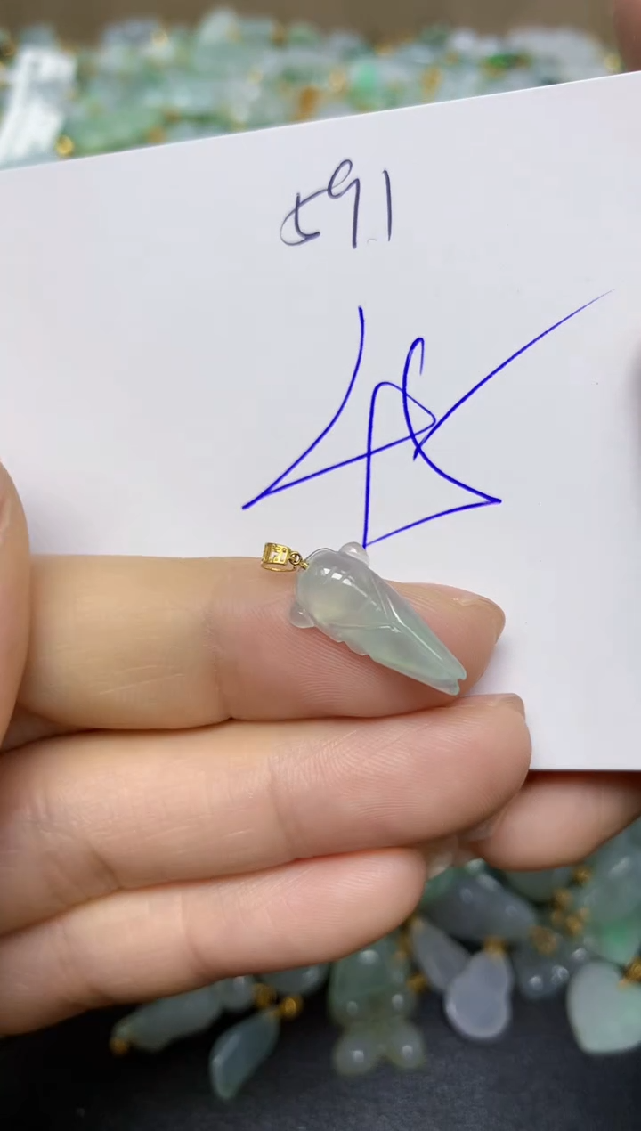 【闪购商品】翡翠挂件18K金镶嵌 天然翡翠A货