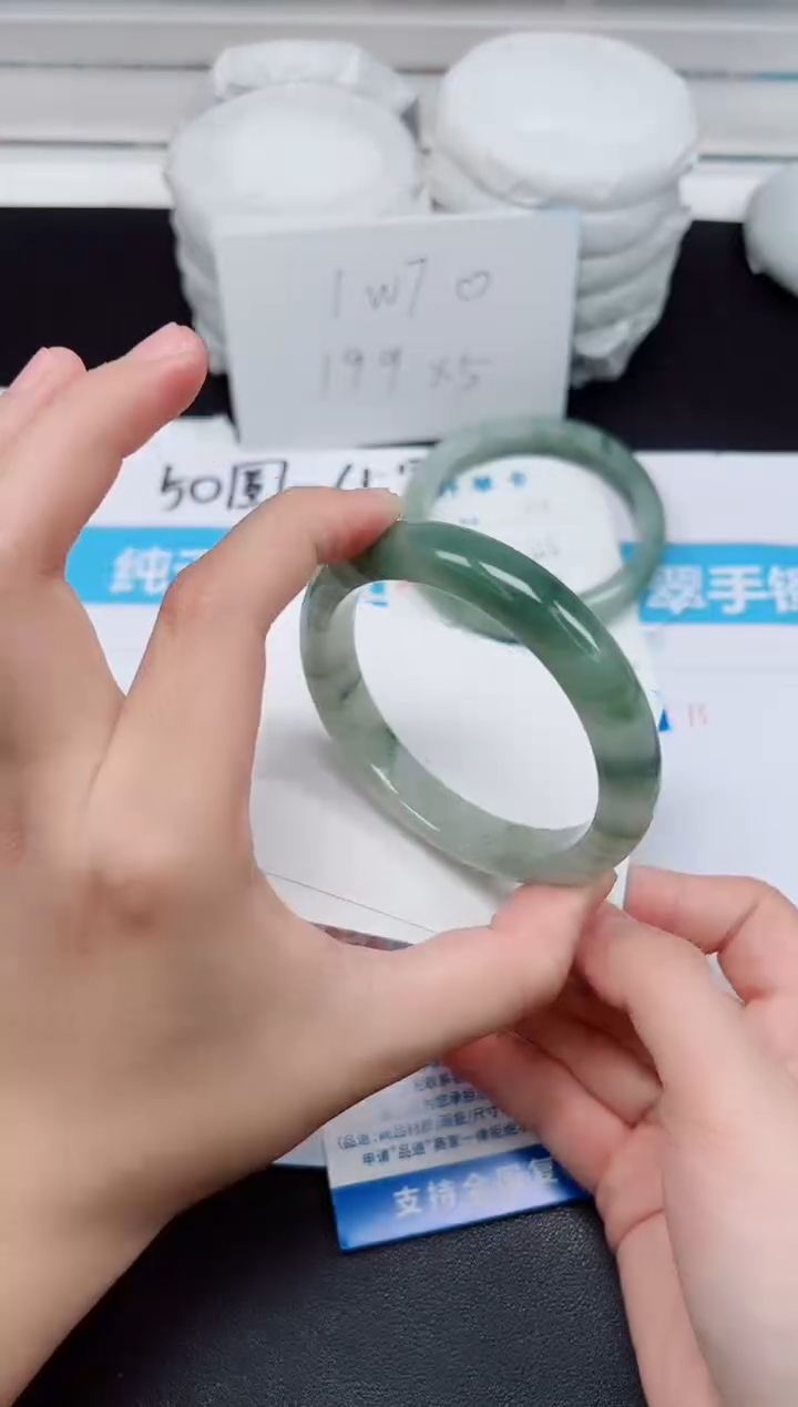 【闪购商品】石英质玉手镯未镶嵌G213-60.1