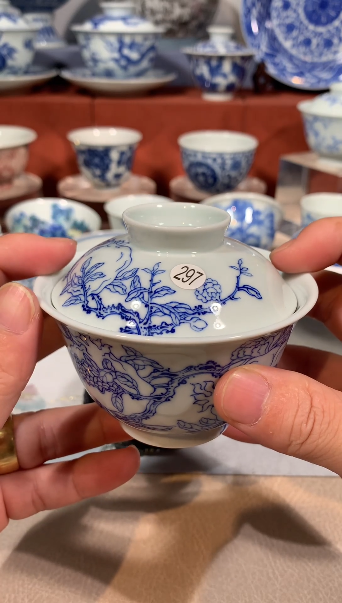 【闪购商品】杯子297青花石榴盖碗