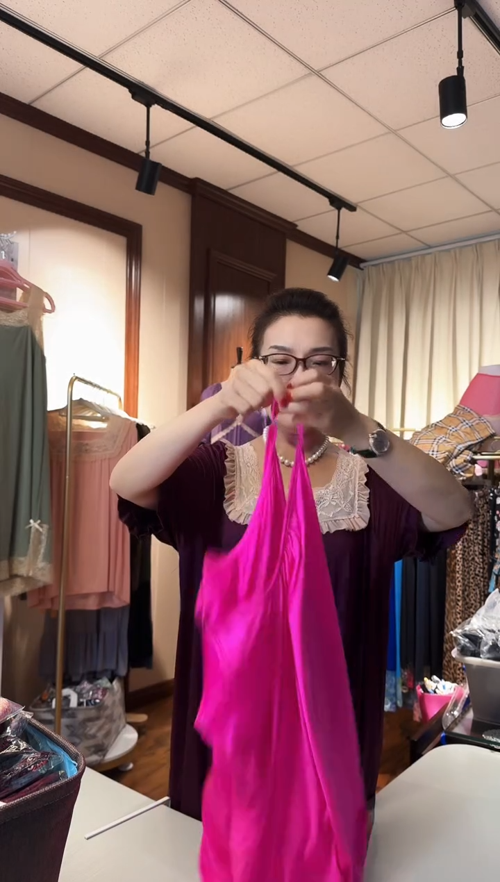 再生纤维素纤维洋粉色吊带（17605）