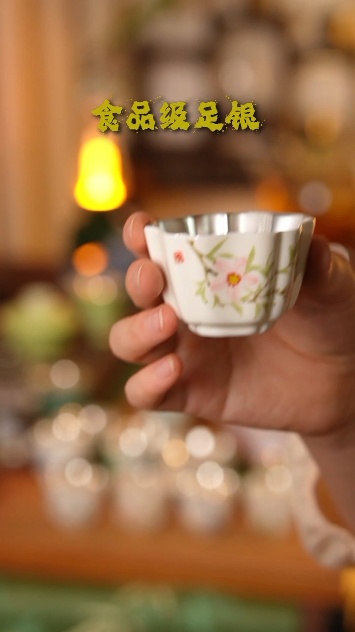 四方桃花999高温烧银