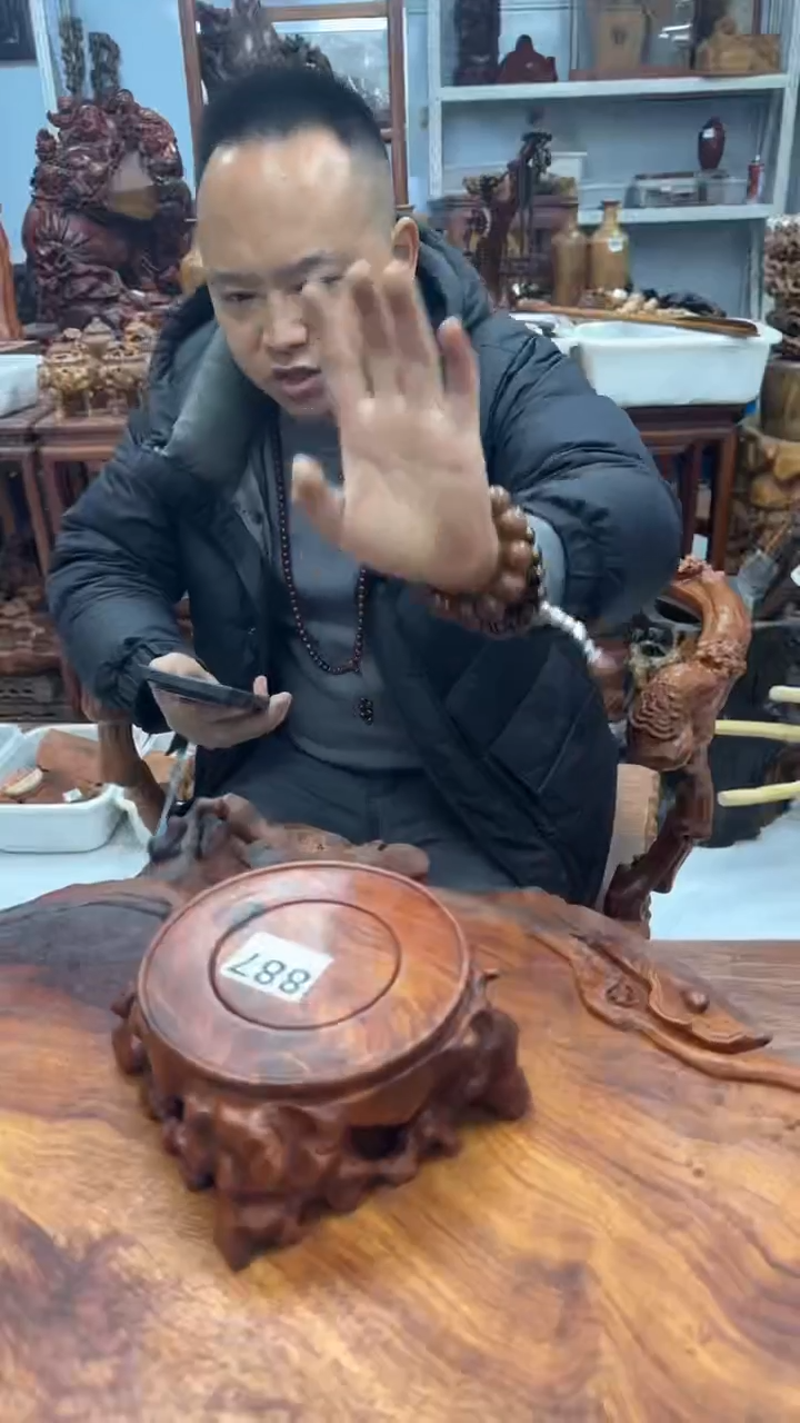 大果紫檀（缅甸花梨）X*h工艺品88888888